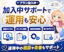 ゆっくり解説・反応集・5chまとめ等を自動化します ネタ探し～台本作成～投稿準備まで、手作業をまとめて時短 イメージ5