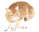 ペット似顔絵◆うちのこイラストお描きします おなまえ付き★インク１色でおしゃれにカッコかわいく イメージ1