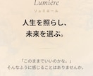 はじめの一歩相談を提供します 何から相談すればいいか分からない。現状を紐解くはじめの一歩 イメージ1