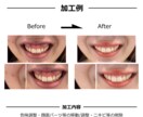 完全枚数制！ ハイクオリティな画像加工を行います SNS・サムネイル・商品画像・バナー等の画像を作ります。 イメージ4