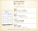 福仙が、頑張りすぎのあんたをズバッと視ます 10,000字｜澱の重さで、あんたの疲れの正体を視ます イメージ4