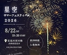 女性向けInstagram投稿画像制作します 店舗・商品PR｜女性向け｜おしゃれで伝わるデザイン イメージ3