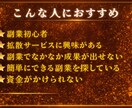 SNS拡散サービスの仕入れ先教えます ✅スマホで完結⭐️簡単な副業⭐️アカウント強化にもオススメ！ イメージ3