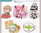 商用可！ポップで明るいミニキャライラスト描きます 色んな場面で使いやすい＊かわいいちびキャラお任せください イメージ9