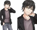 現役高校生がチャットであなたのお話相手になります いろんなお話聞きます！お話相手が欲しい人ぜひ！ イメージ1