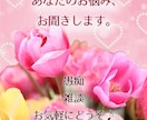 愛するペットが亡くなった今の深い悲しみ聞きますます 愛するペットちゃんの思い出話をしましょう。 イメージ3