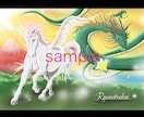 龍のデジタルイラストお描き致します ☆神秘的な龍神様の開運アート☆ イメージ6