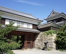 長野県の温泉地や観光地のお勧めをご紹介します 源泉掛け流しや泉質に特徴のある温泉をご紹介をいたします。 イメージ9