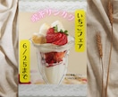 チラシデザインを制作します 分かりやすく伝わるチラシを制作します イメージ3