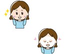 挿絵にも！ポップでかわいいイラスト作成します WEBサイト、SNSのアイコン、チラシ、POPにも！ イメージ4