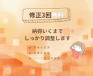 ワークショップ告知チラシ制作します 集客につながるやさしいデザイン イメージ7