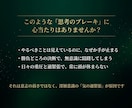 富の器を整える黄金龍神遠隔ヒーリングを届けます 思考の滞りを浄化し富と好機を受け取る心の土台を調律 イメージ2