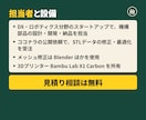 STL・STEPを修正し3Dプリント用に整えます 穴埋め・底面の平面化。修正前後の検査結果つき イメージ8
