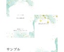 星読み鑑定書をプロフェッショナルにデザインします あなたの鑑定書、デザインで輝かせます。 イメージ10