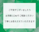 ツインレイかソウルメイトか？魂の繋がりを霊視します この関係は偶然？必然？試練の意味と統合への道を鑑定します イメージ6