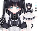 企業実績多数！プロ品質vtuber立ち絵制作します 企業実績多数！長く使える高品質イラストを作成致します イメージ6