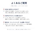 Kindle出版用に原稿を電子書籍EPUB化します 17時までのご依頼で当日｜縦書き対応｜自著50冊以上 イメージ6