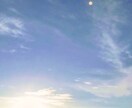 あなたの心と気持ちを優しく肯定します あなたに寄り添います。見えない誰かに甘えてみませんか…？ イメージ1