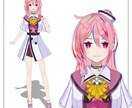 VRoidで3Dモデルを制作致します VRoidファイル付き！Vtuberの方におすすめ イメージ3