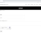 WordPressでホームページを制作します お客様とのご縁を大切にし、お客様のご要望を一緒に創りあげます イメージ10