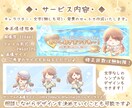 商用OK！ほんのり可愛いヘッダーお描きいたします サムネイルなどもお受けいたします。お気軽にご相談ください！ イメージ2