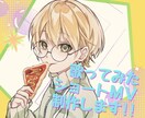 歌ってみたショートMV動画、制作します あなたの歌声をショート動画で届けませんか？ イメージ1