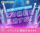 3枚セットで制作します まとめてご依頼でデザインに統一感を！ イメージ3