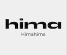 商品など、shopのロゴなどにおすすめします これから企業を始める人などオリジナルロゴを作ります。 イメージ2