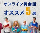 ブログのアイキャッチ画像をサクッと作成します シンプル＆伝わるアイキャッチ画像の作成ならおまかせください！ イメージ6