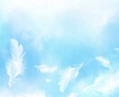 スピチュアルな存在について質問1つお答えします 天界、天使や妖精、ユニコーン、龍、源(創造主)、宇宙人など。 イメージ1