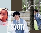 長文コメント挿入可!盛り上がるオープニング作ります BGM変更・ISUM申請可|DVD/BD・お急ぎ納品対応 イメージ8