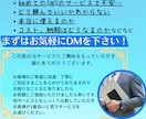 インスタ日本人フォロワー＋100人増加させます 最短ルートでインフルエンサーに！特典付き☆最短1日☆保証有り イメージ9