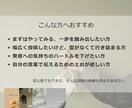 Canvaで編集OKな投稿素材を販売しています 投稿の迷いを減らす80枚セット イメージ2