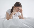 理由のわからない不安を落ち着かせる相談にのります 今の不安を一人で抱えなくていい、一人で耐えなくて大丈夫 イメージ3