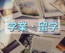 New！☪️タロット占いで様々なお悩みに答えます 仕事・学業・人間関係・ペット・人生・育児・介護など イメージ4
