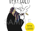商用OK! 美容系・ファッションイラスト描きます WEBサイト、挿絵、アイコンにおすすめ！ イメージ2