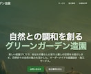 ReactとNext.jsでWebアプリ開発します 最新技術で高速・SEO対策も万全なサイト構築！ イメージ7