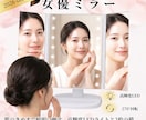 Amazon・楽天など売れる商品画像作ります 指示不要でAmazon・楽天などに売れる画像を。丸投げOK！ イメージ6