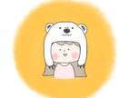 SNS用アイコン ゆるイラスト描きます SNSに利用できる、ゆるめのアイコンを描きます！ イメージ2