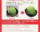 商用可◎シズル感のある食べ物イラストを描きます 商品の販促POPやチラシ、アイコン用などに活用できます！ イメージ4