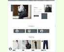 Shopifyで想い届けるECサイト作ります 見せ方より、伝え方。設計によって売上を上げるECサイト制作 イメージ3