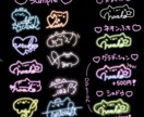 ゆるっと可愛いサインを3つかきます ゆるくてかわいいサインを3名分(もしくは3案)作成します♡ イメージ1