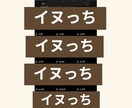 TikTokを使った収益術を教えます 初心者におすすめTikTok！新しい方法で再生回数を増やそう イメージ3