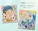 送料無料♡還暦　米寿　長寿のお祝い似顔絵描きます 誕生日や記念日に最適！家族への想いをつなぐ一枚をお届けします イメージ9