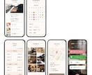 教室・スクール向け｜Webアプリ×HP一元化します アプリの機能を持たせたHP作ります！ イメージ3