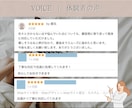 ママ・キッズ集客向け｜Wixを見違える程改善します SEO・集客改善 / 女性に親しまれる暖かみのある雰囲気に イメージ10