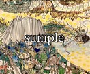 絵本などのクリエイティブな作品を格安翻訳します アメリカ帰国子女のイラストレーターがあなたの思い伝えます☆ イメージ9