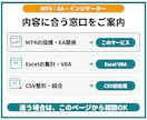 MT4のEA・インジケーターを開発・改修します 売買ルールを仕様化し、ソースと検証結果まで納品 イメージ8