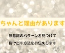 毒親育ちの対人関係の悩みを絶ち切ります 依存と自己否定を終わらせ主導権を取りもどしましょう イメージ3