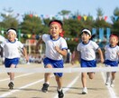 運動苦手な子専門かけっこ「できた！」を増やします 重要な３ポイントを練習＼目指せ一等賞／指導20年8万人突破！ イメージ2